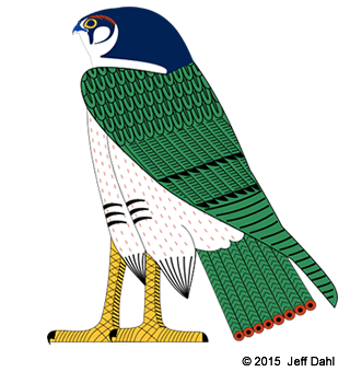 Horus als Falke